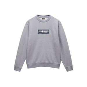 np0a4i1a-160-sweatshirt-com-capuz-napapijri-b-box-c-cinzento-medio-mel