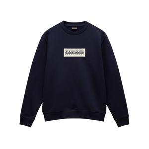 np0a4i1a-176-sweatshirt-com-capuz-napapijri-b-box-c-mar-azul-marinho