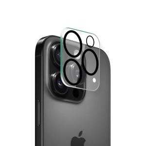 dac-223-protetor-de-lente-platyne-iphone-16promax-preto-tu